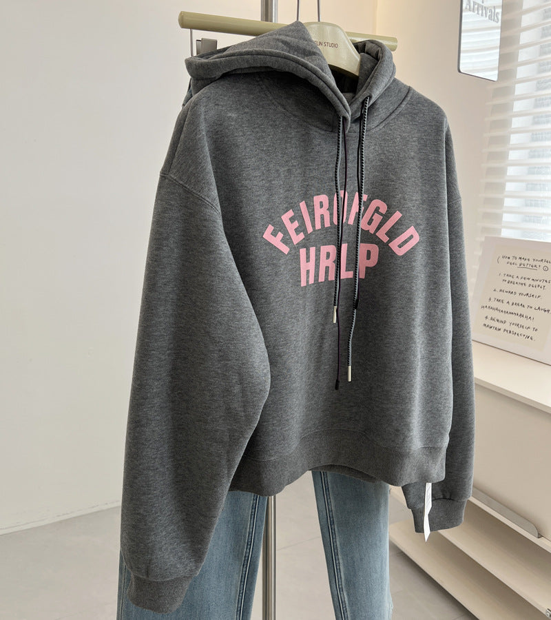 Casual, Laid-back Hooded Sweatshirt