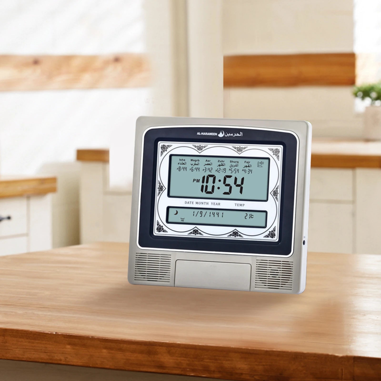 AL-HARAMEEN Alarm clock LCD Screen Azan Clock Multi-languages Hijir Gregorian Calendars Muslim Prayer Desk Wall clcok