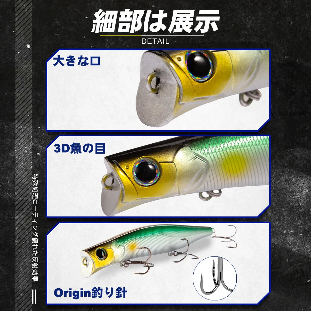 D1 Topwater Poppers Fishing Lures KAGELOU 124F/100F Surface Hard Baits Saltwater Wobblers Seabass Pike Pesca 2020 Fishing Tackle