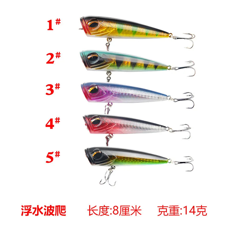 Poppers Fishing Lure Weights 14g Tackle 2021 Accessories Wobblers Goods Artificial Bait Top Water For Pike Fish Double Hooks