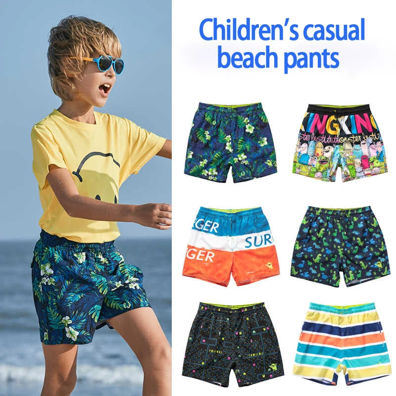 Kids Swim Trunks For Summer Outdoor Diving Beach Shorts For Boys And Girls, Comfortable And Casual Family Beach Shorts