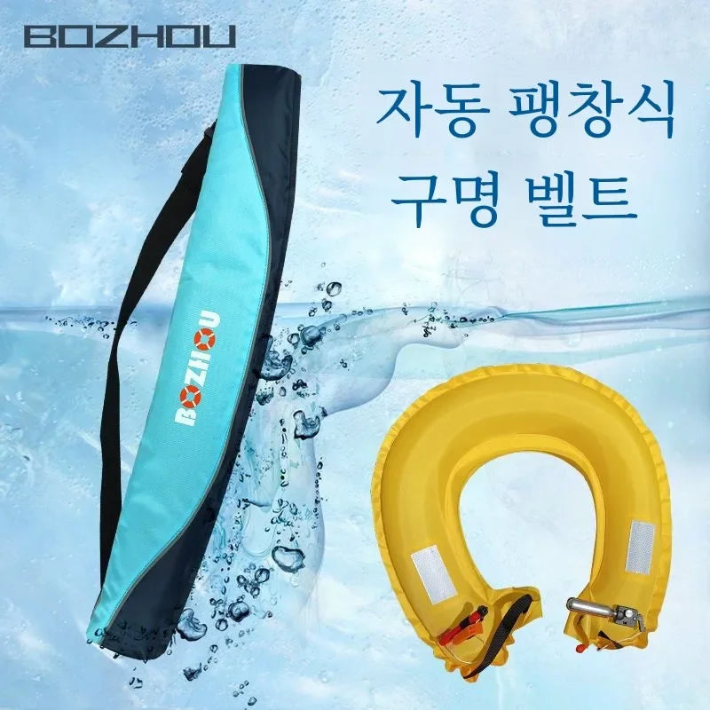 Fishing Life Jacket Manual Waist Belt Automatic Inflatable Buoyancy Portable Professional Fishing Adult Vest
