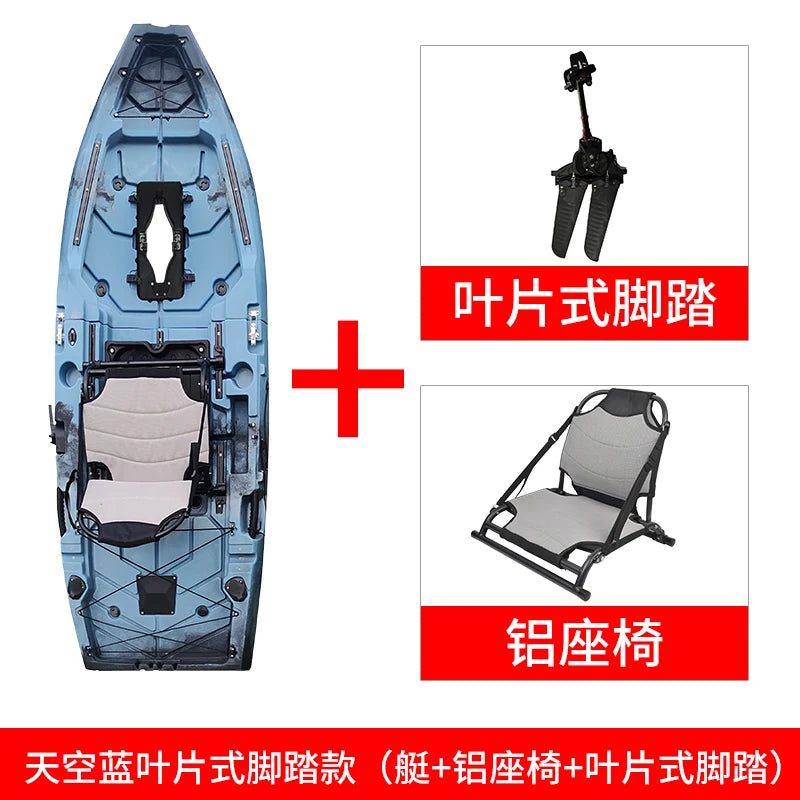 kayak pedal canoe single double boat fishing boat assault boat