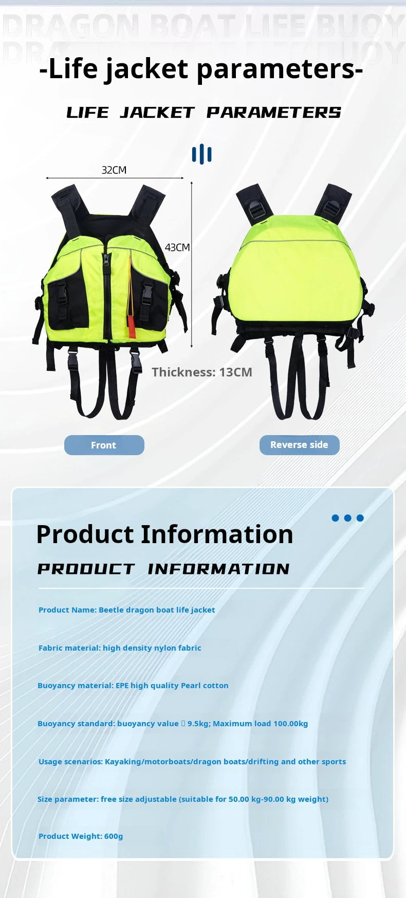 Life Jacket for Kids and Adults, Life Vest, Buoy Aid, Floating Floatation Device, Water Sport, Kayaking, Sailing, Floater