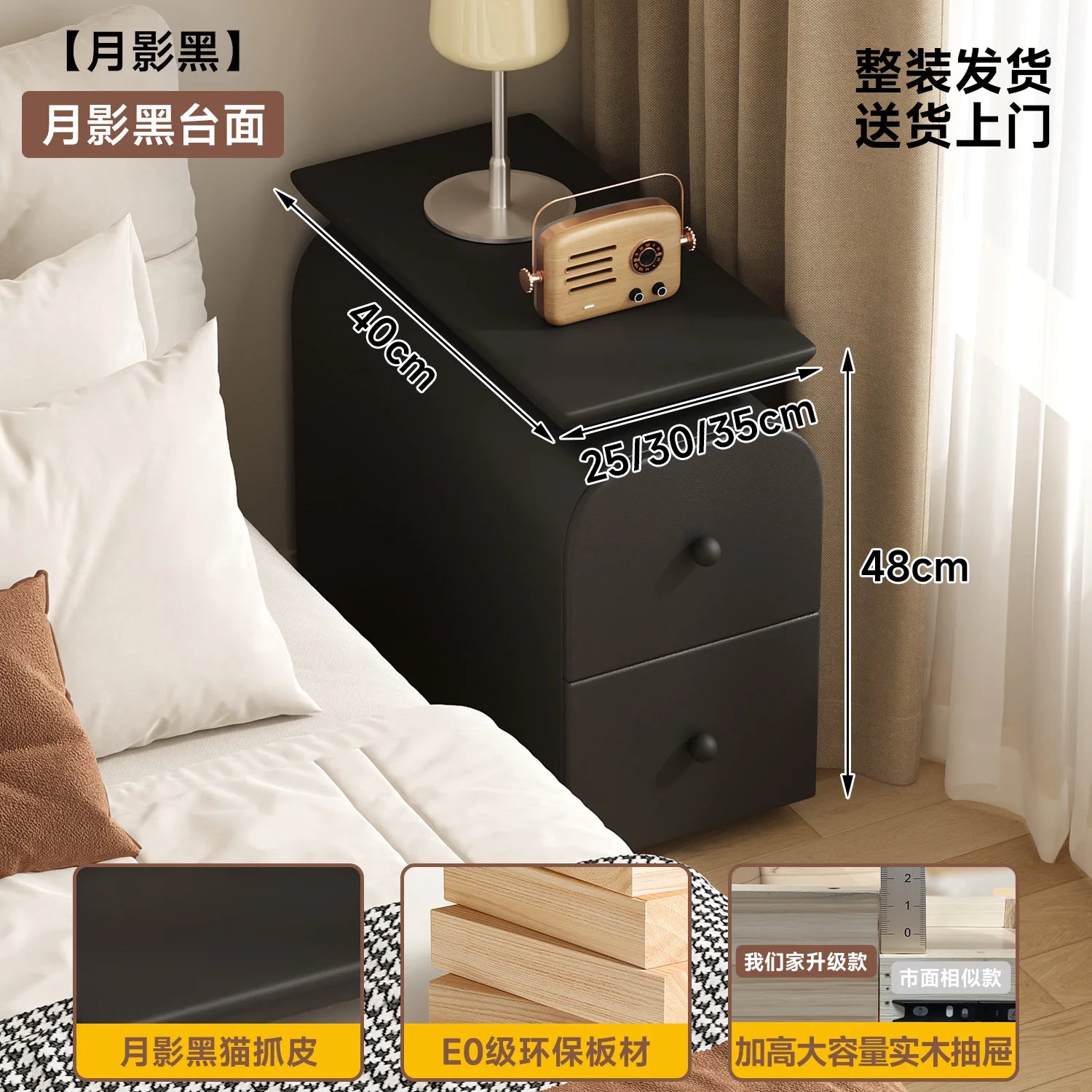 Vintage Narrow Solid Wood Bedside Cabinet Double-Layer Sofa Side Table Small Space Organizer Slim Gap Storage Unit 2025