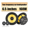 A set of high-quality 6.5-inch car speakers, 160W high-fidelity car stereo, lossless modification of tweeter and woofer.