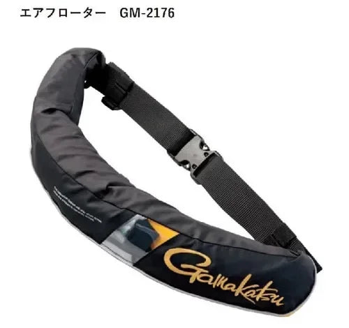 New Brand Men Inflatable Life Jacket Fishing Vest Buoyancy Suit Automatic Inflatable Waist Belt Without Gas Cylinder