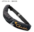New Brand Men Inflatable Life Jacket Fishing Vest Buoyancy Suit Automatic Inflatable Waist Belt Without Gas Cylinder