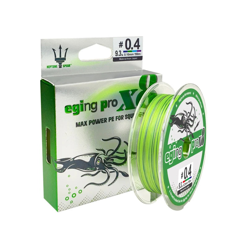 New 150m X8 Strands Braided PE Japan Smooth Multifilament Fishing Line PE Line Seawater Fishing Squid Octopus and Cuttlefish