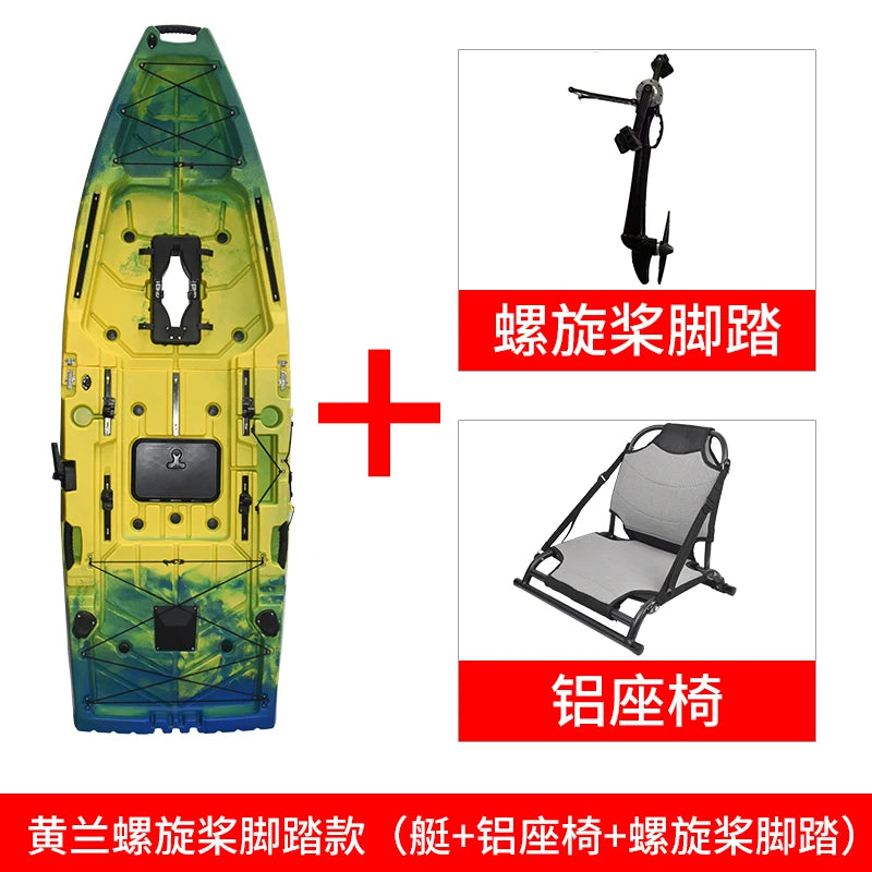 kayak pedal canoe single double boat fishing boat assault boat