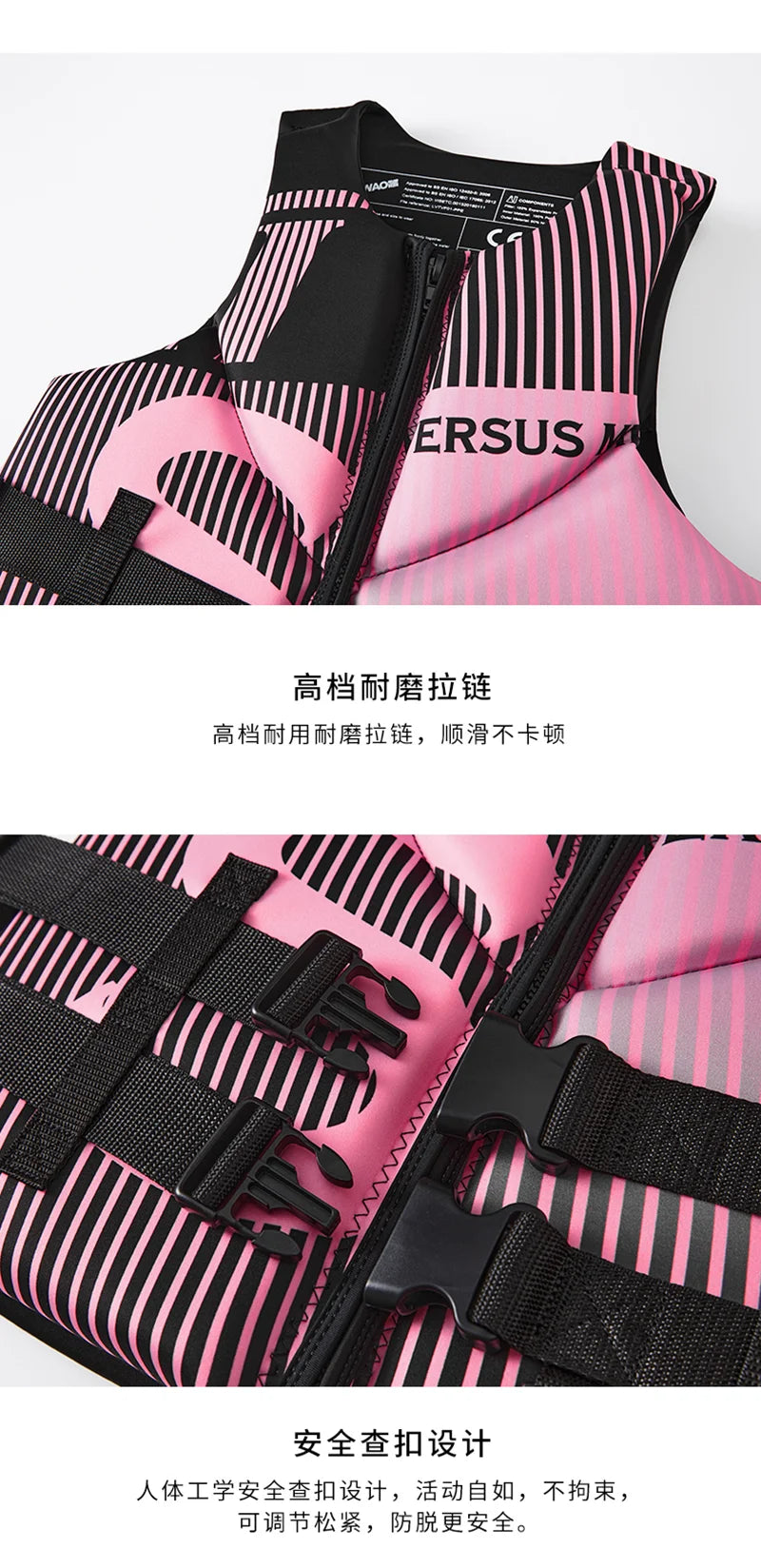 Life Jacket Adult Professional Super Buoyancy Surf Vest Water Sports Kayak Motorboat Drifting Vest Rescue Lifeguard Life Vest