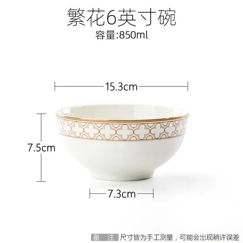 Delicate Bone China Bowl Saucer Luxury Gold-plated Dinner Plate Coffee Cup Hotel Restaurant Dinnerware Dinner Cooking Fish Plate