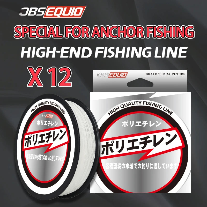 OBSEQUIO X12 Strands Braided Fishing Lines Multifilament Pesca 100M 150M 200M Carp Fishing Wire Japan Abrasion Resistant Pe Line