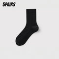 Men's Socks 5-Pair Set - Breathable and Soft, Suitable for All Seasons, Suitable for Casual Sports, Business Dress