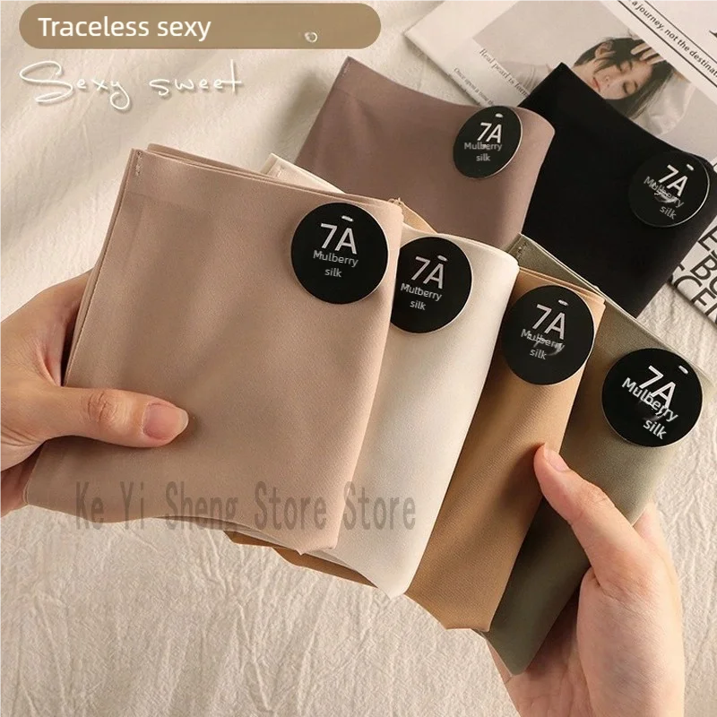 4PCS  Underwear, women's mid-waist, seamless fitness, yoga, sports, women's triangle pants, comfortable and sexy