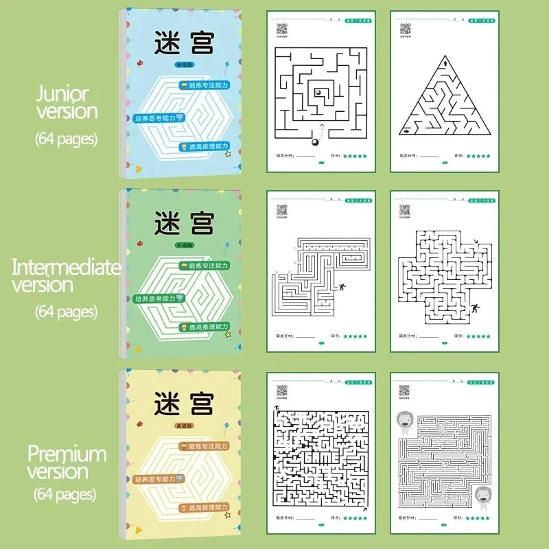 Kid's Maze Game Book Intellectual Development Educational Early Learning Toys Student Concentration Training Book Kids Gifts