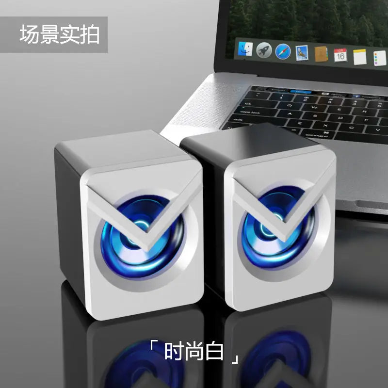 Computer Speaker Stereo Sound Small Audio Stereo Subwoofer Wired Speaker with RGB Light Home Office Speaker Desktop Loudspeaks