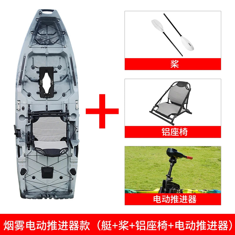 kayak pedal canoe single double boat fishing boat assault boat