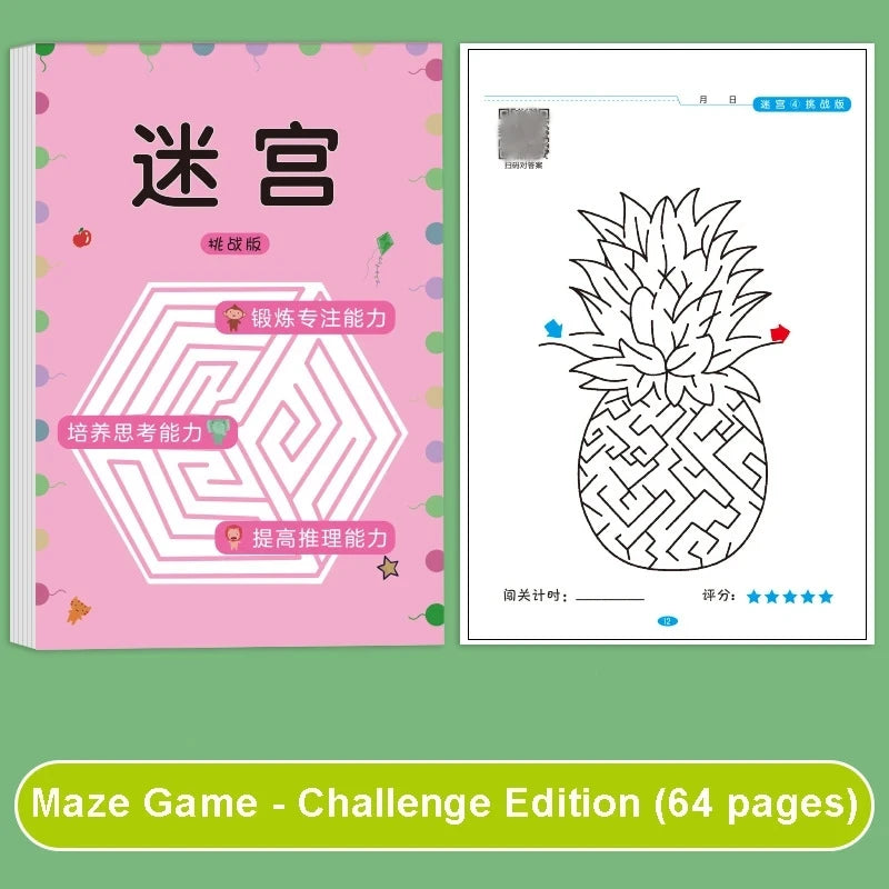 Kid's Maze Game Book Intellectual Development Educational Early Learning Toys Student Concentration Training Book Kids Gifts