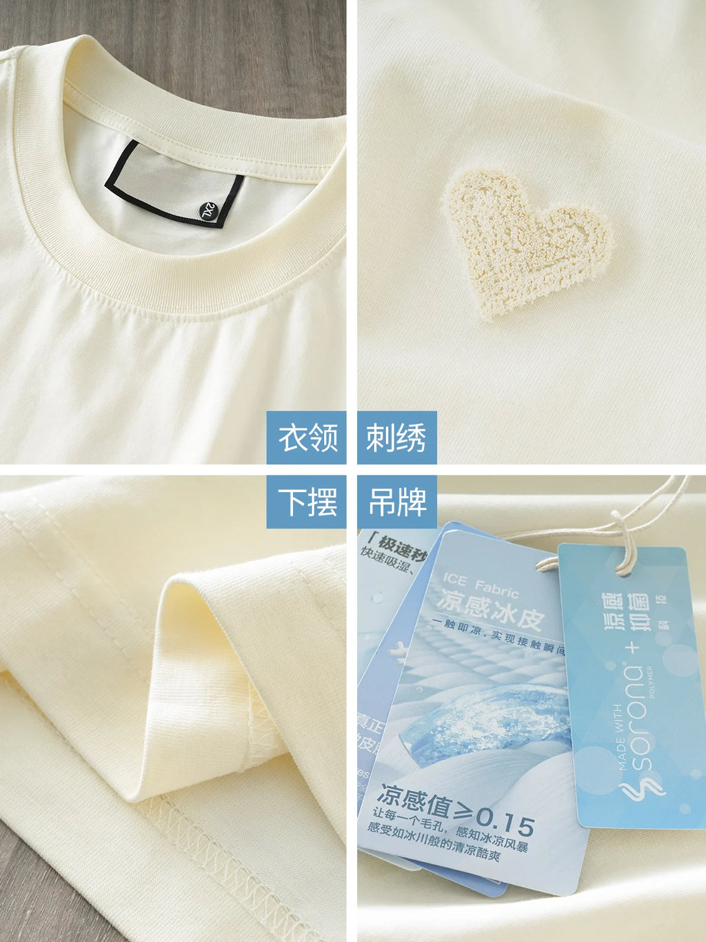 DUKEEN Sorona Fabrics Coolness T Shirts Men Summer Upf50+ Ice Silk Embroidery Tops Men's Quick-Drying Sun Protection T-Shirts