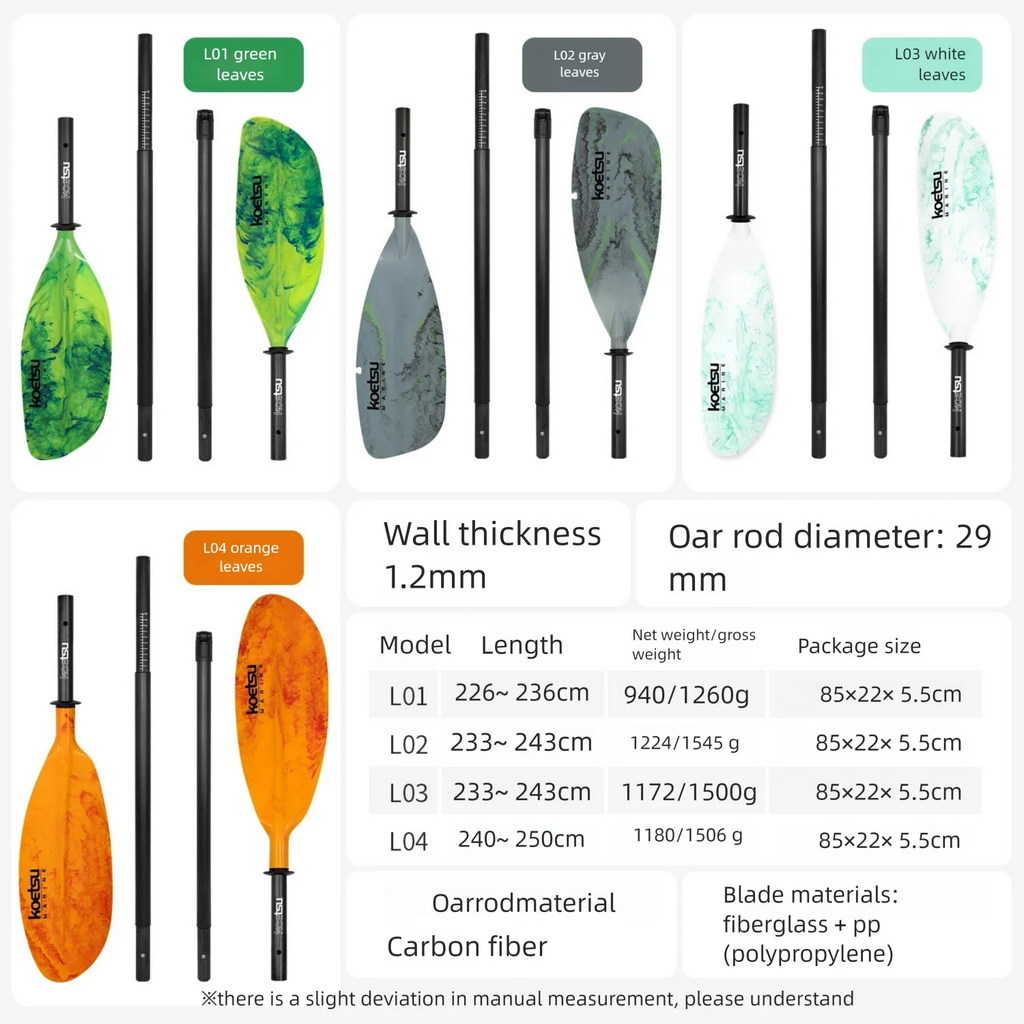 KOETSU Flow-Patterned Semi-Carbon Fiber Four-Section Kayak Paddle, Double-Ended Paddle  for Canoes and Kayaks