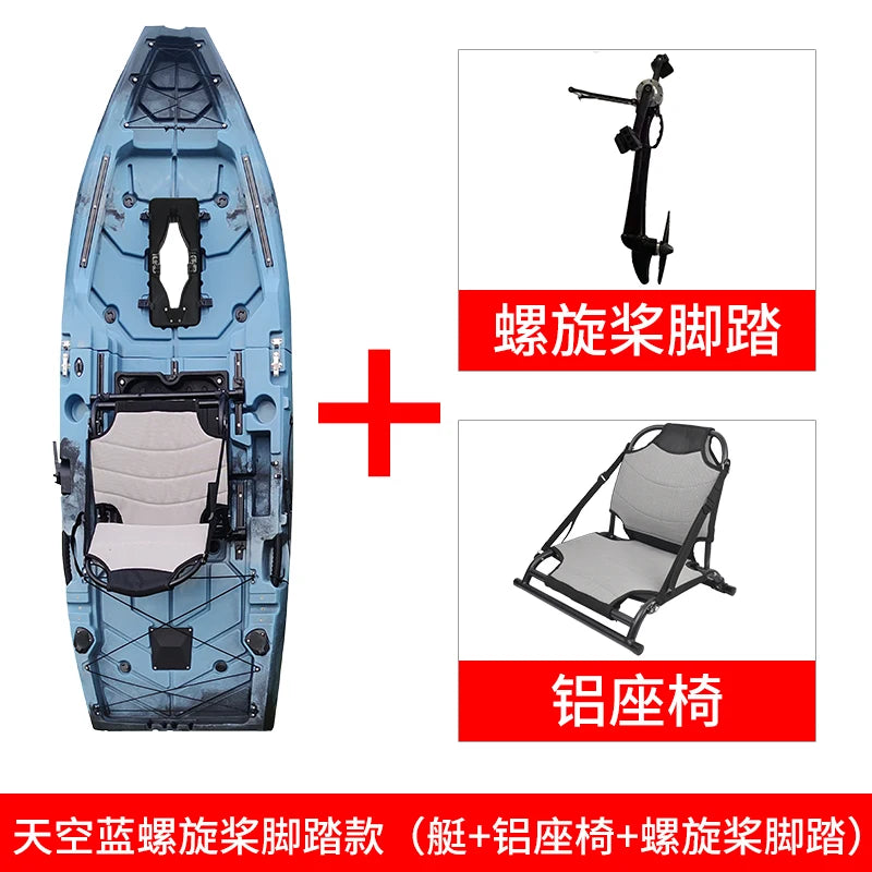 kayak pedal canoe single double boat fishing boat assault boat