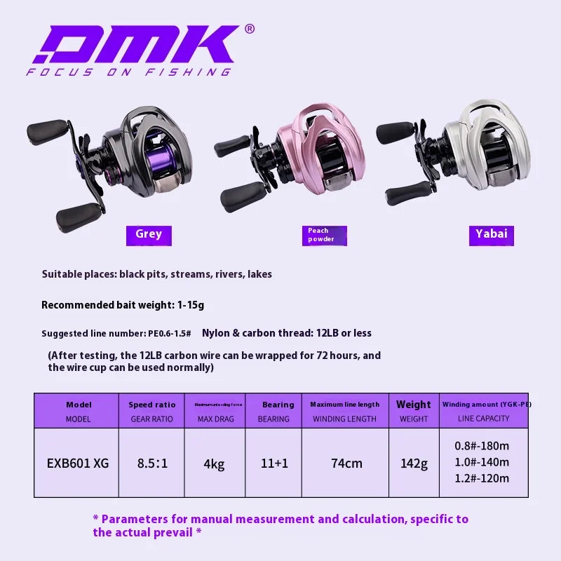 DMK Waterdrop Reel Starry Frost Elite PLUS Electromagnetic Far Casting Fishing Reel Universal Baitcasting Line Spool