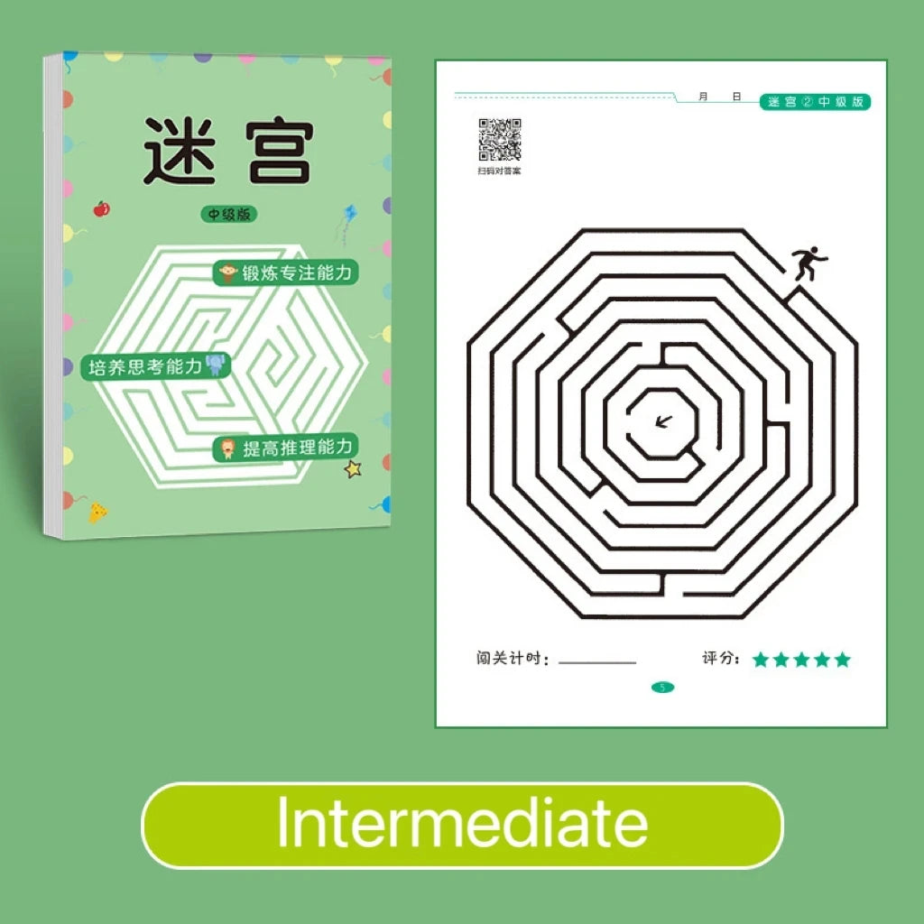 Kid's Maze Game Book Intellectual Development Educational Early Learning Toys Student Concentration Training Book Kids Gifts