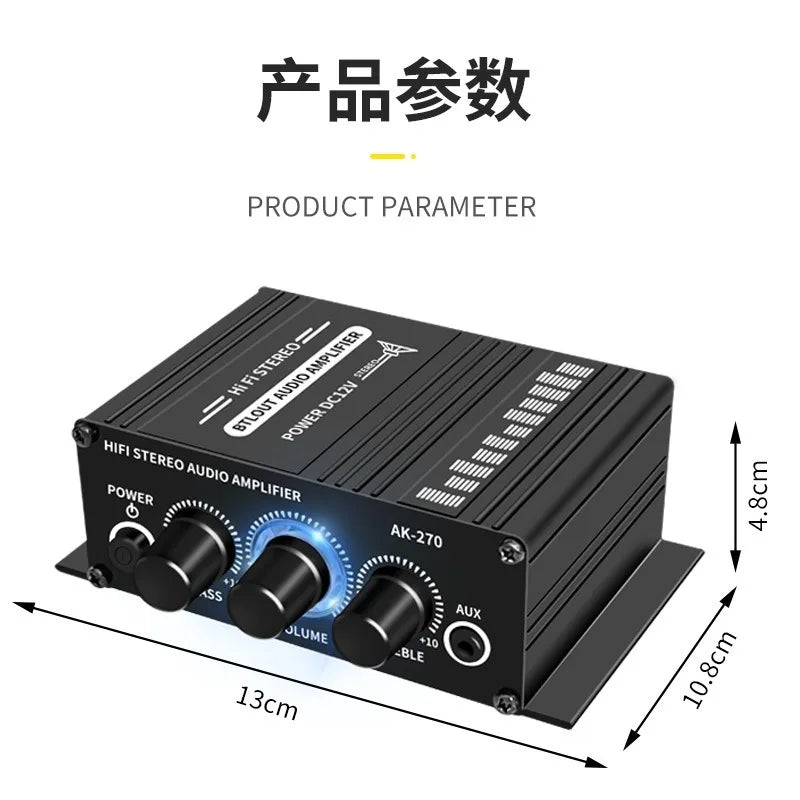 Car Speaker Mini Amplifier 2 Channel DC12V Tweeter Stereo Car Computer Mainstream Audio Equipment MP3 Mobile Phone Input