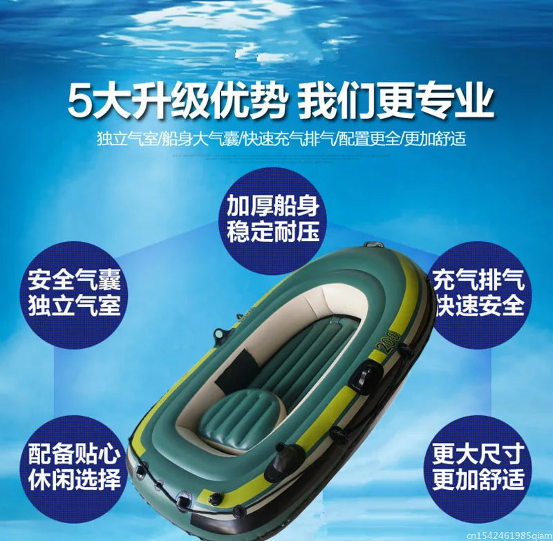 PVC Inflatable Kayak Canoe 1~2 Person Rowing Air Boat Fishing Boat Summer Rubber Boat Pvc Kayak Thickened Rafting Boat New