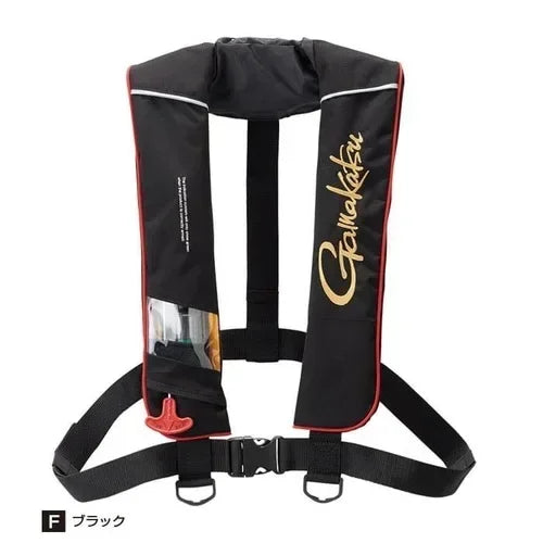 New Brand Men Inflatable Life Jacket Fishing Vest Buoyancy Suit Automatic Inflatable Waist Belt Without Gas Cylinder
