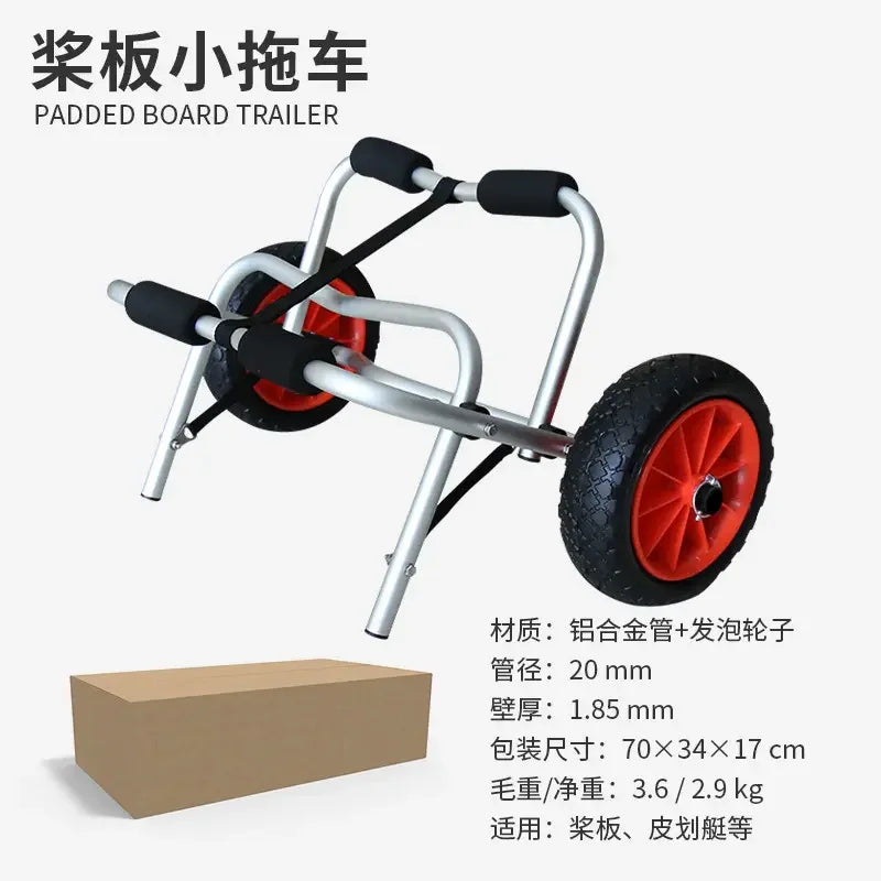 Trailer Surfboard Paddle Board Beach Boat Hand Pull Cart New Thickened Convenient Bracket