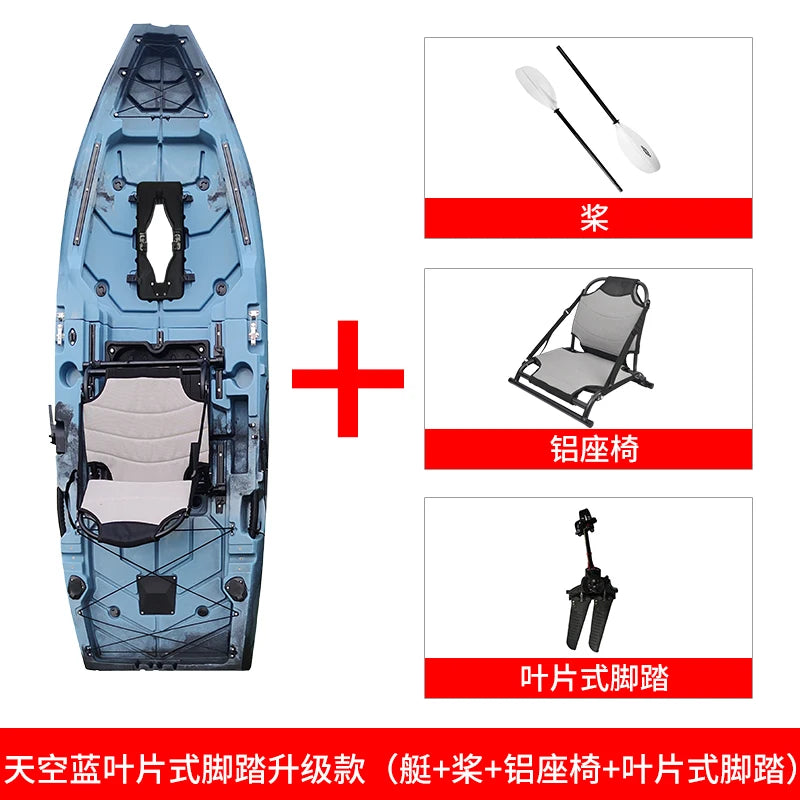 kayak pedal canoe single double boat fishing boat assault boat