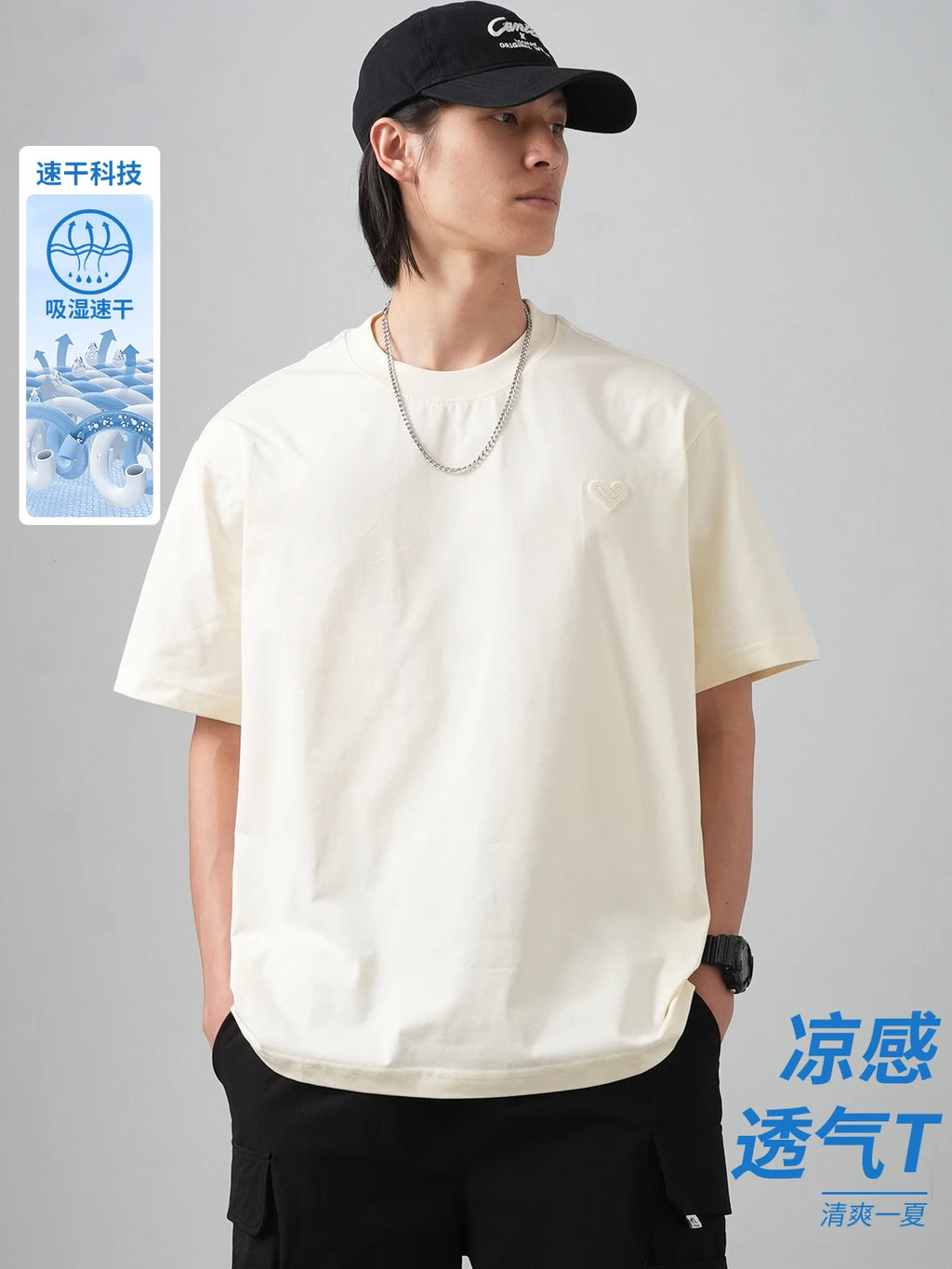 DUKEEN Sorona Fabrics Coolness T Shirts Men Summer Upf50+ Ice Silk Embroidery Tops Men's Quick-Drying Sun Protection T-Shirts