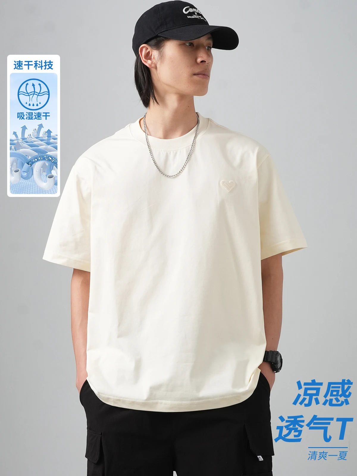 DUKEEN Sorona Fabrics Coolness T Shirts Men Summer Upf50+ Ice Silk Embroidery Tops Men's Quick-Drying Sun Protection T-Shirts