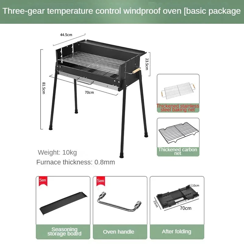 Household BBQ Grill, Outdoor Smokeless Charcoal Barbecue Oven, Portable Courtyard BBQ Tools