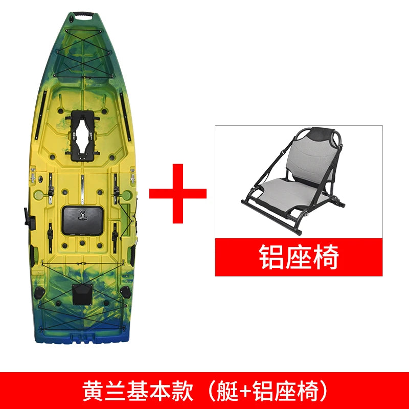 kayak pedal canoe single double boat fishing boat assault boat