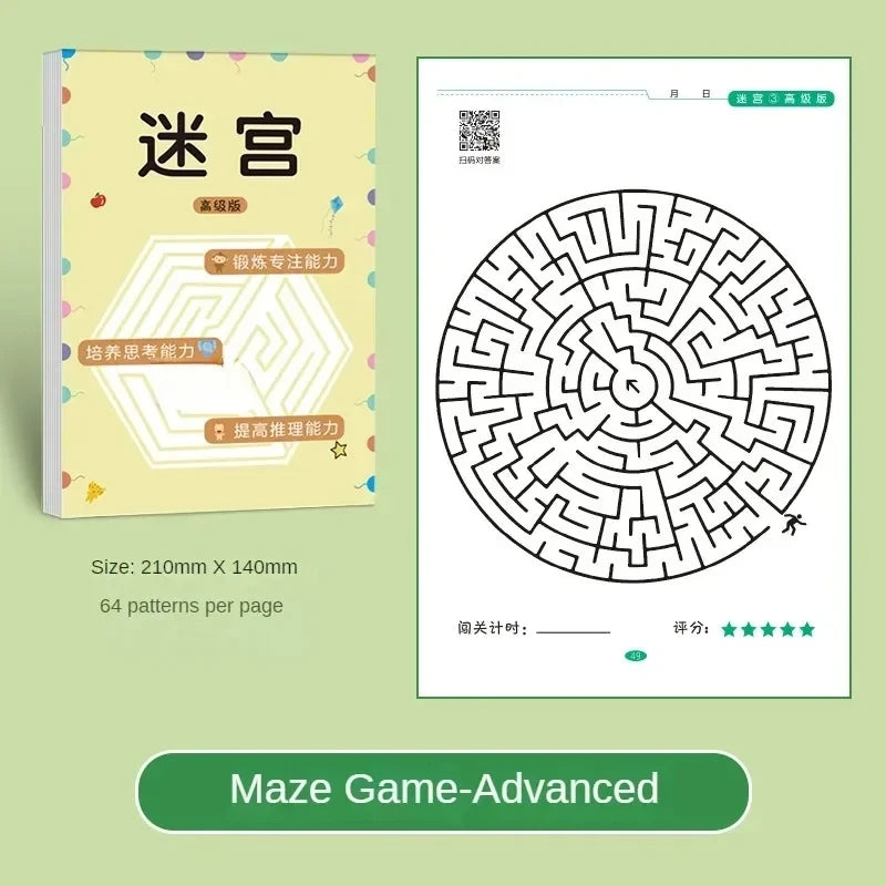 Kid's Maze Game Book Intellectual Development Educational Early Learning Toys Student Concentration Training Book Kids Gifts