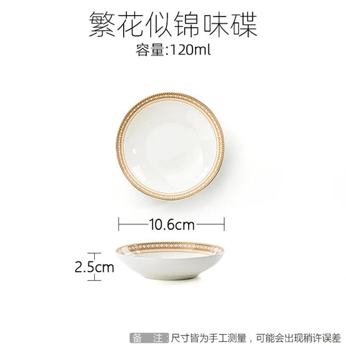 Delicate Bone China Bowl Saucer Luxury Gold-plated Dinner Plate Coffee Cup Hotel Restaurant Dinnerware Dinner Cooking Fish Plate