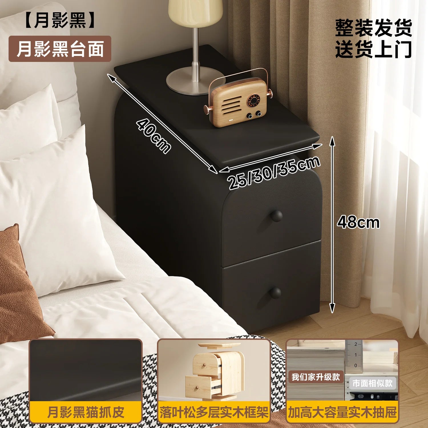 Vintage Narrow Solid Wood Bedside Cabinet Double-Layer Sofa Side Table Small Space Organizer Slim Gap Storage Unit 2025