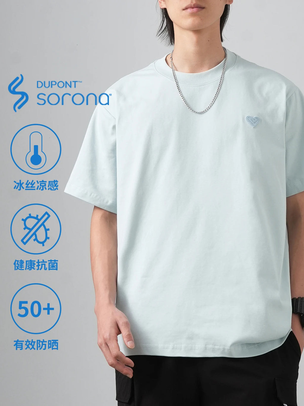 DUKEEN Sorona Fabrics Coolness T Shirts Men Summer Upf50+ Ice Silk Embroidery Tops Men's Quick-Drying Sun Protection T-Shirts