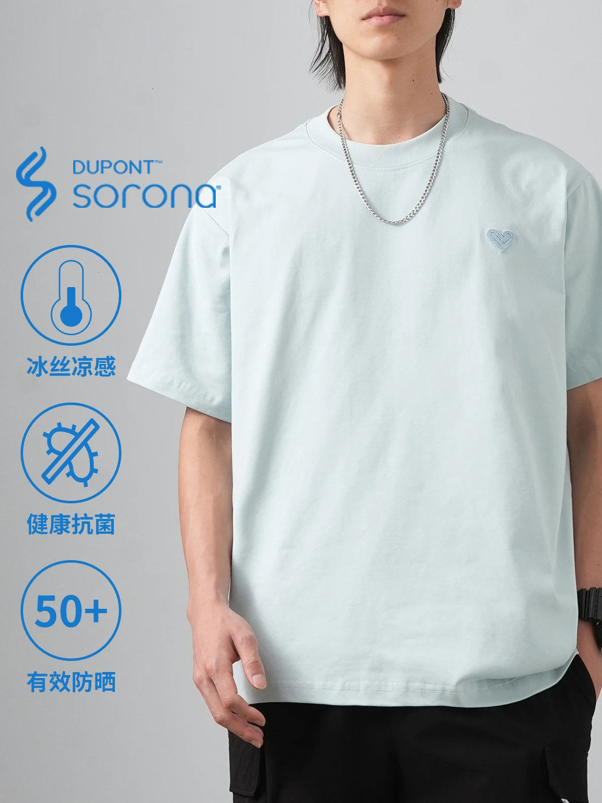 DUKEEN Sorona Fabrics Coolness T Shirts Men Summer Upf50+ Ice Silk Embroidery Tops Men's Quick-Drying Sun Protection T-Shirts