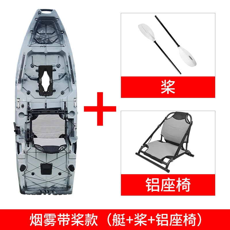 kayak pedal canoe single double boat fishing boat assault boat
