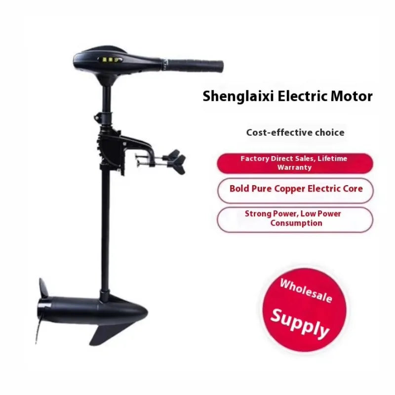 12V Electric Marine Thruster Water-Cooled Outboard Rubber Boat Motor for Assault Boat