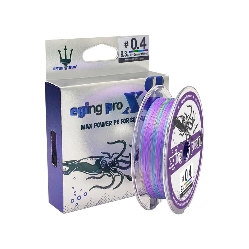 Egi Squid Lure Line 150M X8 8 Strands Braided Line Fishing thread Cuttlefish Squid PE Line Octopus Bait Sea Multifilament Line