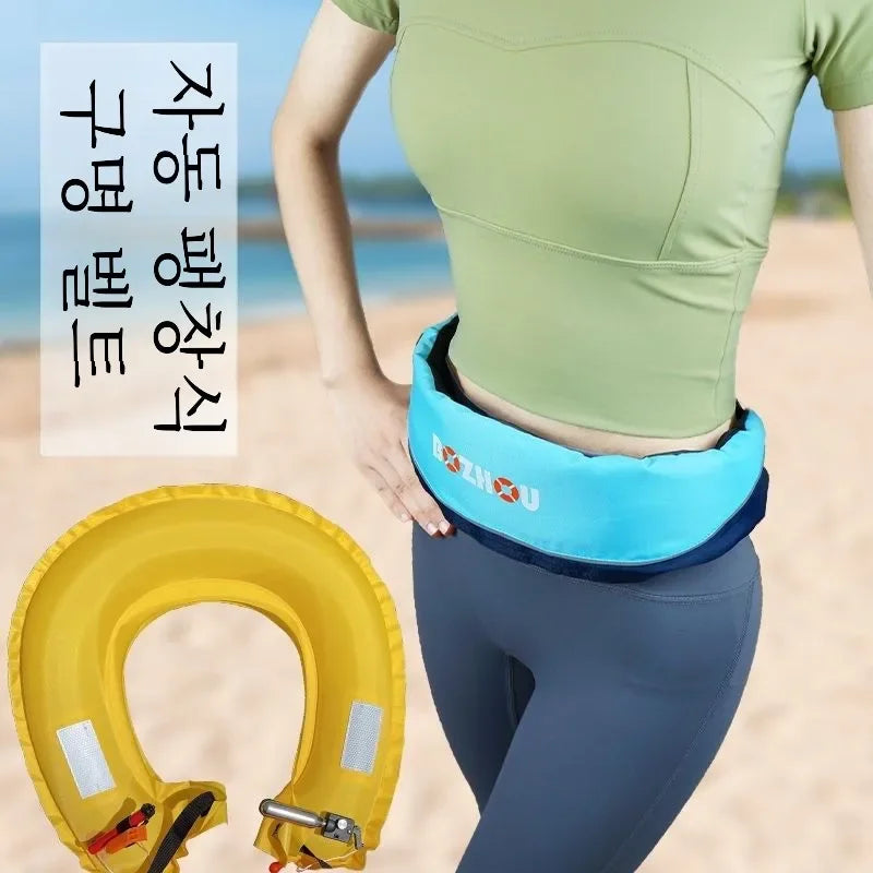 Fishing Life Jacket Manual Waist Belt Automatic Inflatable Buoyancy Portable Professional Fishing Adult Vest