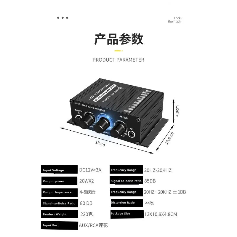 Car Speaker Mini Amplifier 2 Channel DC12V Tweeter Stereo Car Computer Mainstream Audio Equipment MP3 Mobile Phone Input