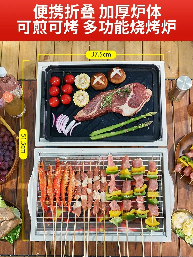 Portable Foldable  Barbecue Grill with Charcoal BBQ, Ideal for Outdoor Cooking AD