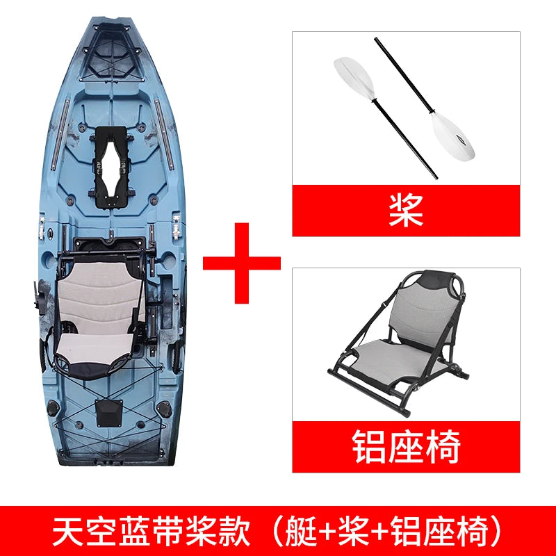 kayak pedal canoe single double boat fishing boat assault boat