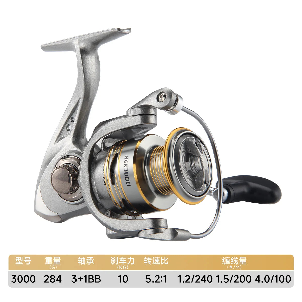 HAUT TON NGK 8000/9000/10000/12000/14000 Surfing Saltwater Spinning Fishing Reel 6+1BB 18kg/55lb Max Drag Anti-corrosion